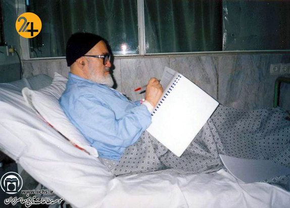 آیت الله منتظری