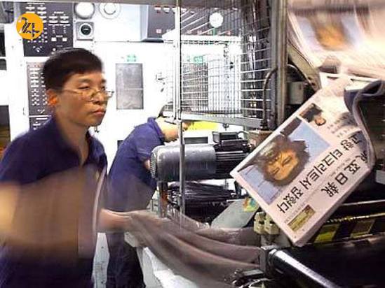 تصاویر صدام حسین