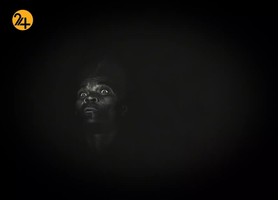 یوجین ویلیام