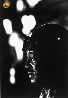 یوجین ویلیام