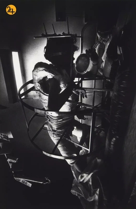 یوجین ویلیام