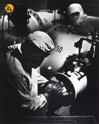 یوجین ویلیام