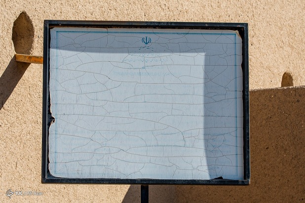 قلعه قمیشلو گنجینه رو به ویرانی