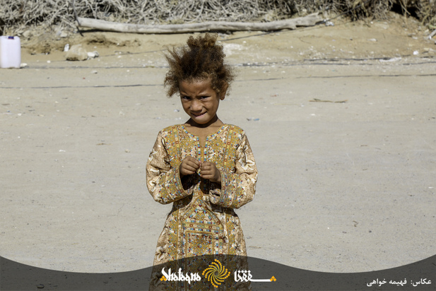 کودکان بازمانده از تحصیل چابهار