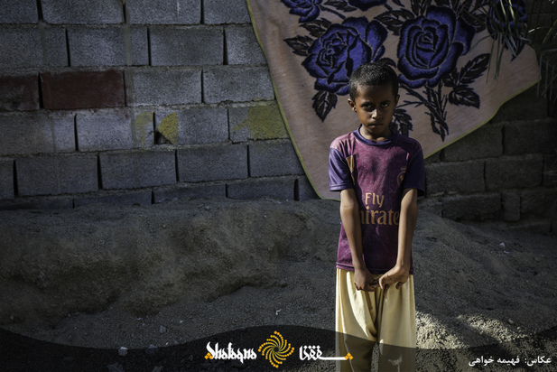 کودکان بازمانده از تحصیل چابهار