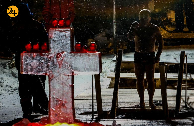 جشن غسل تعمید ارتدوکس‌ها