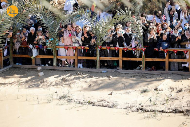 جشن غسل تعمید ارتدوکس‌ها