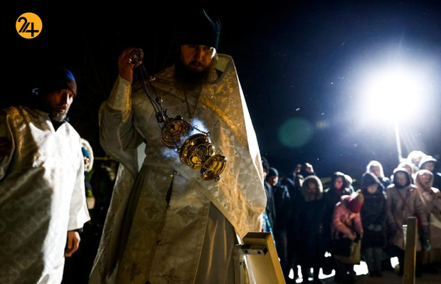 جشن غسل تعمید ارتدوکس‌ها