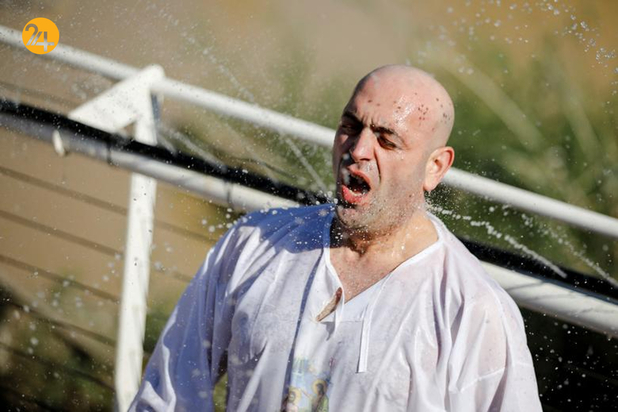 جشن غسل تعمید ارتدوکس‌ها