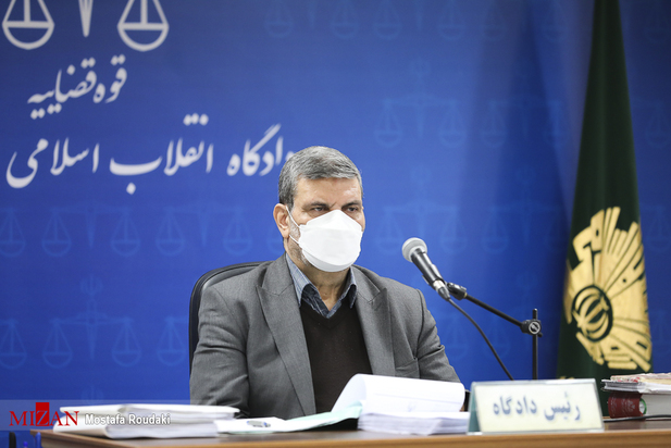 دادگاه رسیدگی به پرونده شرکت کروز