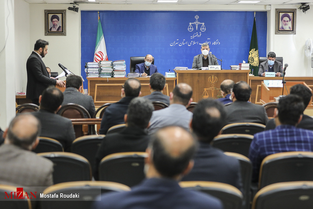 دادگاه رسیدگی به پرونده شرکت کروز