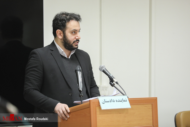 دادگاه رسیدگی به پرونده شرکت کروز