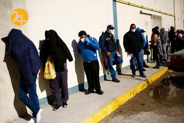 واکسیناسیون 