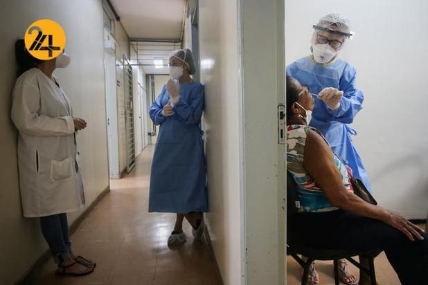 واکسیناسیون 