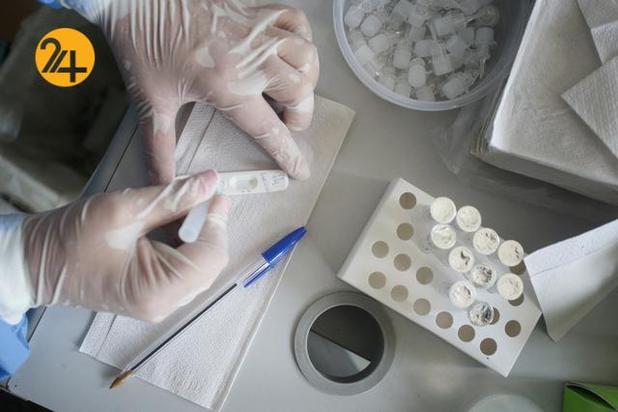 واکسیناسیون 