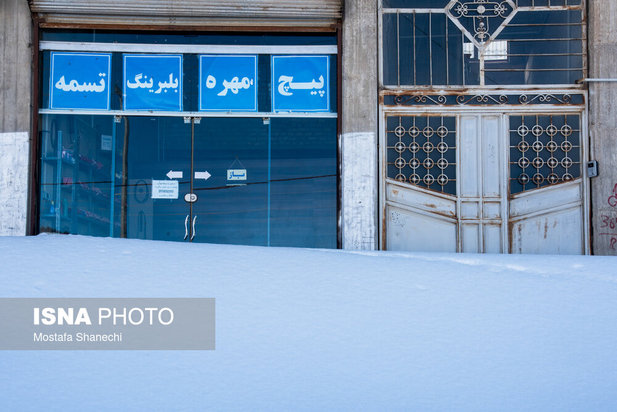 برف سنگین در مازندران