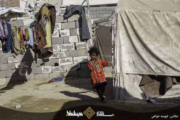 اوضاع نابسامان فقرای چابهار