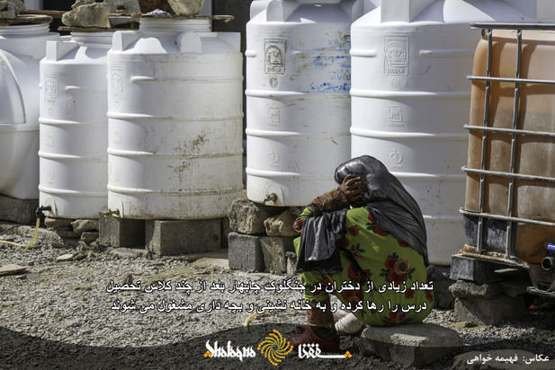 اوضاع نابسامان فقرای چابهار