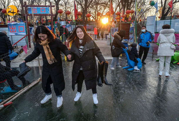 پکن در آستانه المپیک زمستانی ۲۰۲۲