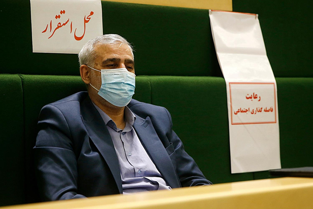 صحن علنی ۱۷ بهمن ماه مجلس شورای اسلامی