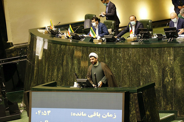 صحن علنی ۱۷ بهمن ماه مجلس شورای اسلامی