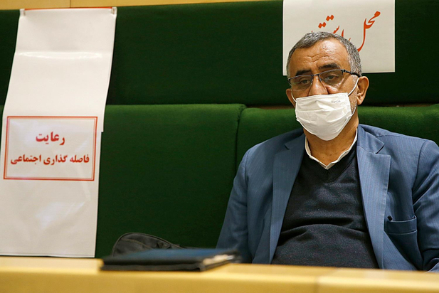 صحن علنی ۱۷ بهمن ماه مجلس شورای اسلامی