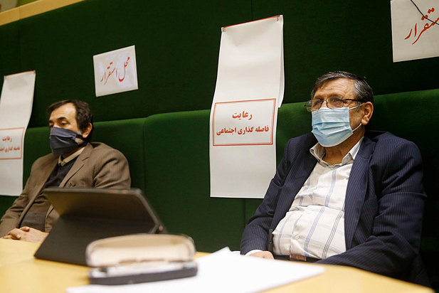 صحن علنی ۱۷ بهمن ماه مجلس شورای اسلامی