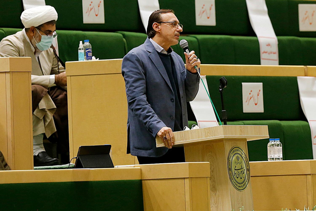 صحن علنی ۱۷ بهمن ماه مجلس شورای اسلامی