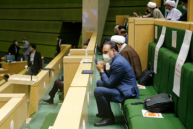 صحن علنی ۱۷ بهمن ماه مجلس شورای اسلامی