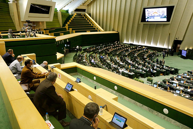 صحن علنی ۱۷ بهمن ماه مجلس شورای اسلامی