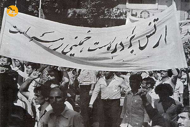 تصاویر پیروزی انقلاب ۵۷