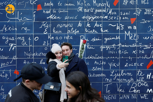 روز ولنتاین در سراسر جهان