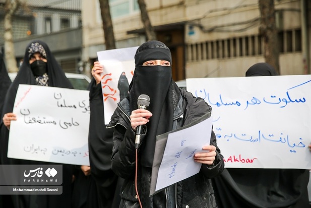 اعتراض دانشجویان ایرانی به اقدام ضدحجاب هند