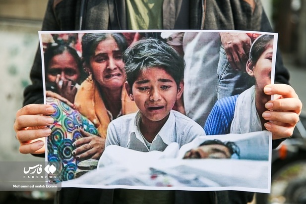 اعتراض دانشجویان ایرانی به اقدام ضدحجاب هند