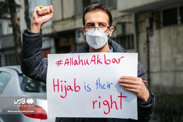 اعتراض دانشجویان ایرانی به اقدام ضدحجاب هند