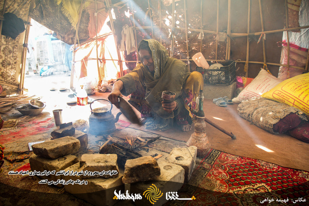 محله ای فقیرنشین در شهردراز ایرانشهر