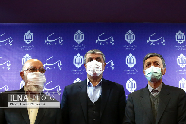 افتتاح ساختمان جدید پلاسکو