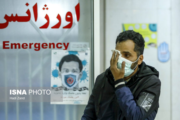 مصدومان چهارشنبه‌سوری سال ۱۴۰۰