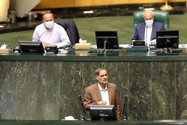 صحن علنی مجلس شورای اسلامی ۱۶ فروردین ۱۴۰۱