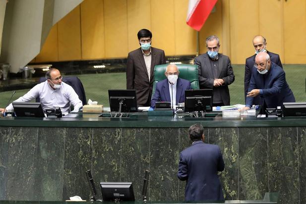 صحن علنی مجلس شورای اسلامی ۱۶ فروردین ۱۴۰۱