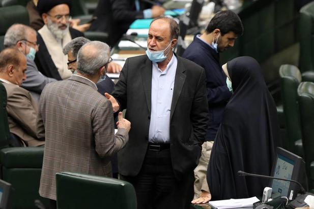 صحن علنی مجلس شورای اسلامی ۱۶ فروردین ۱۴۰۱