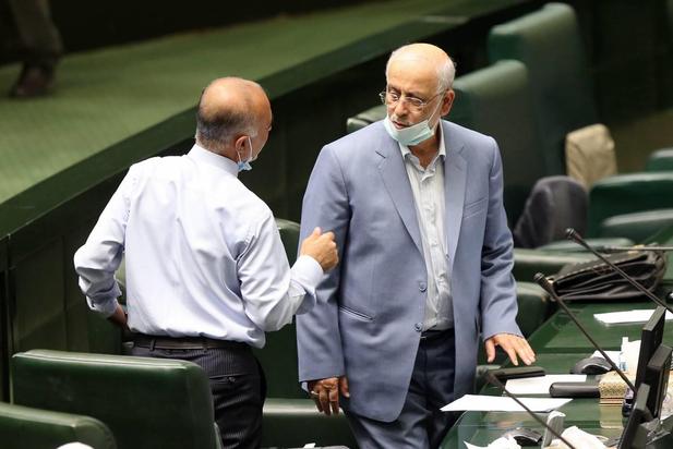 صحن علنی مجلس شورای اسلامی ۱۶ فروردین ۱۴۰۱