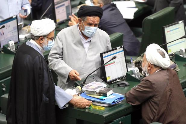 صحن علنی مجلس شورای اسلامی ۱۶ فروردین ۱۴۰۱