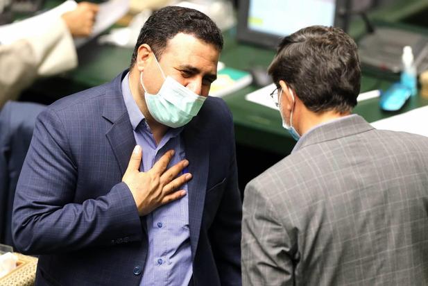 صحن علنی مجلس شورای اسلامی ۱۶ فروردین ۱۴۰۱