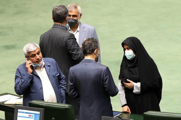 صحن علنی مجلس شورای اسلامی ۱۶ فروردین ۱۴۰۱