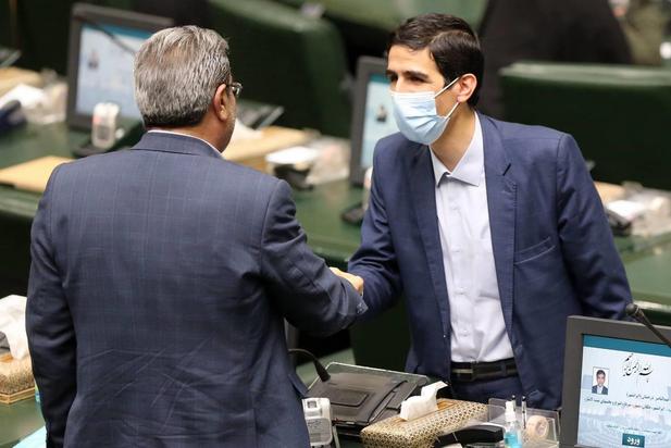 صحن علنی مجلس شورای اسلامی ۱۶ فروردین ۱۴۰۱