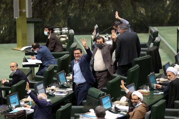 صحن علنی مجلس شورای اسلامی ۱۶ فروردین ۱۴۰۱