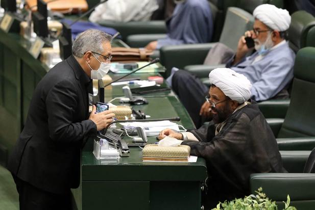 صحن علنی مجلس شورای اسلامی ۱۶ فروردین ۱۴۰۱