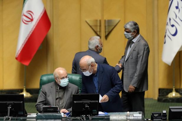 صحن علنی مجلس شورای اسلامی ۱۶ فروردین ۱۴۰۱