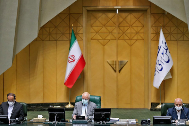 صحن علنی مجلس ۲۲ فروردین ۱۴۰۱